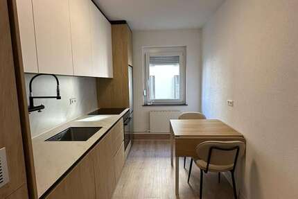 Zimmer Ulm Oststadt - 530&euro; | Angebot:26275017