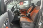 VW Touran 2.0 TDI DSG R-Line Edition Xenon Navi 223.500 km 7.500 &euro; Altdorf 84032