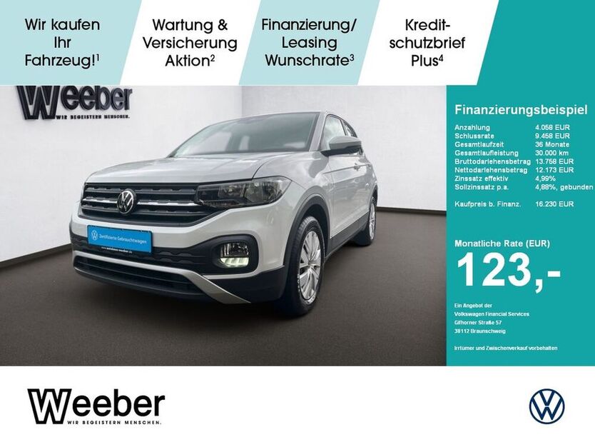 T-Cross