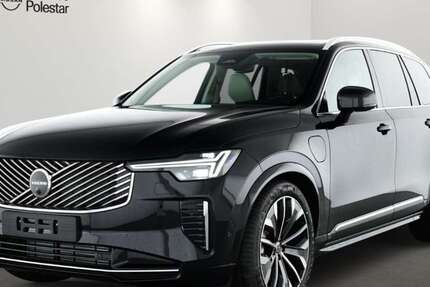 Volvo XC90 17.650 km 71.440 € Mainz-Kastel 55252