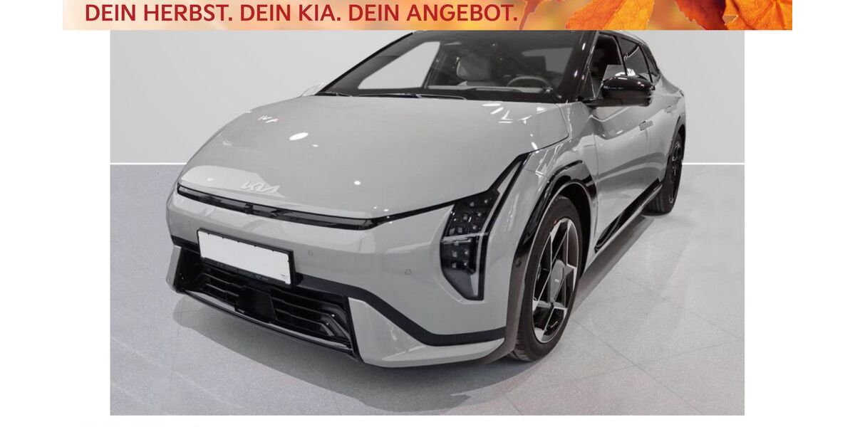 Kia Andere 3.950 km 44.990 € Königswinter 53639