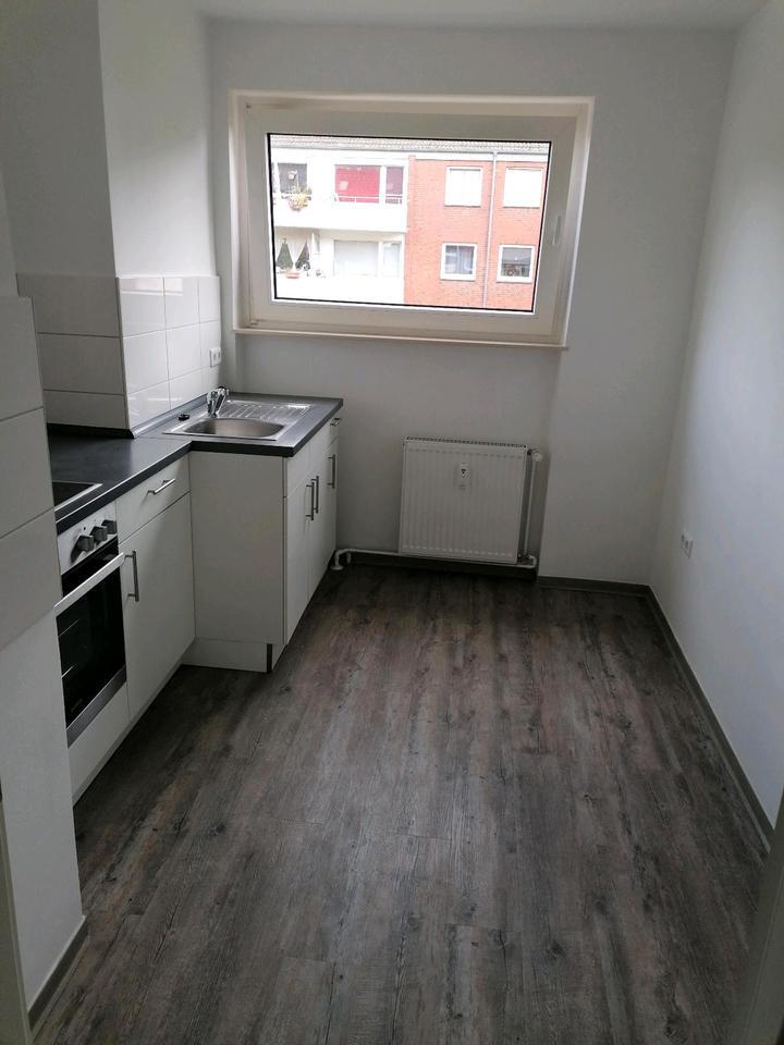 2,5 Zimmer Wohnung zum 15.08