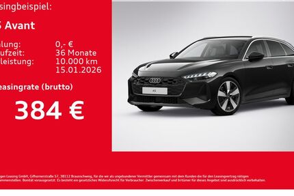 Audi A5 12.363 km 42.990 &euro; Hamburg 22419