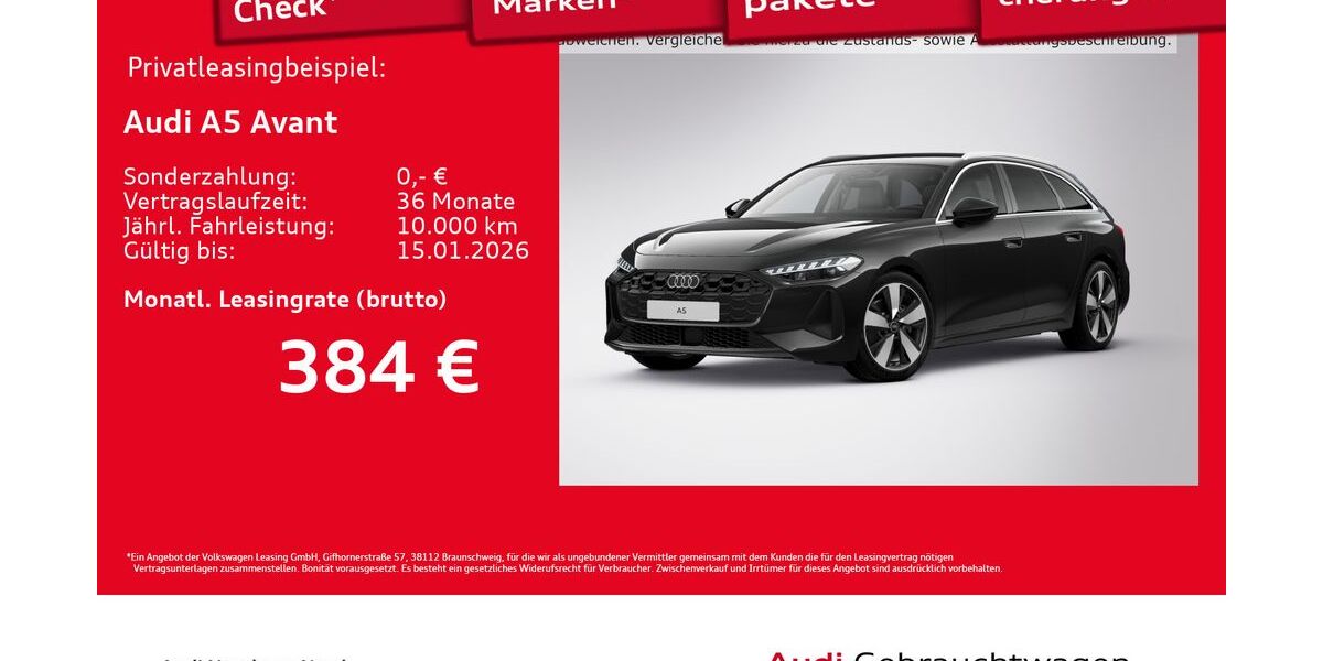 Audi A5 12.363 km 42.990 &euro; Hamburg 22419