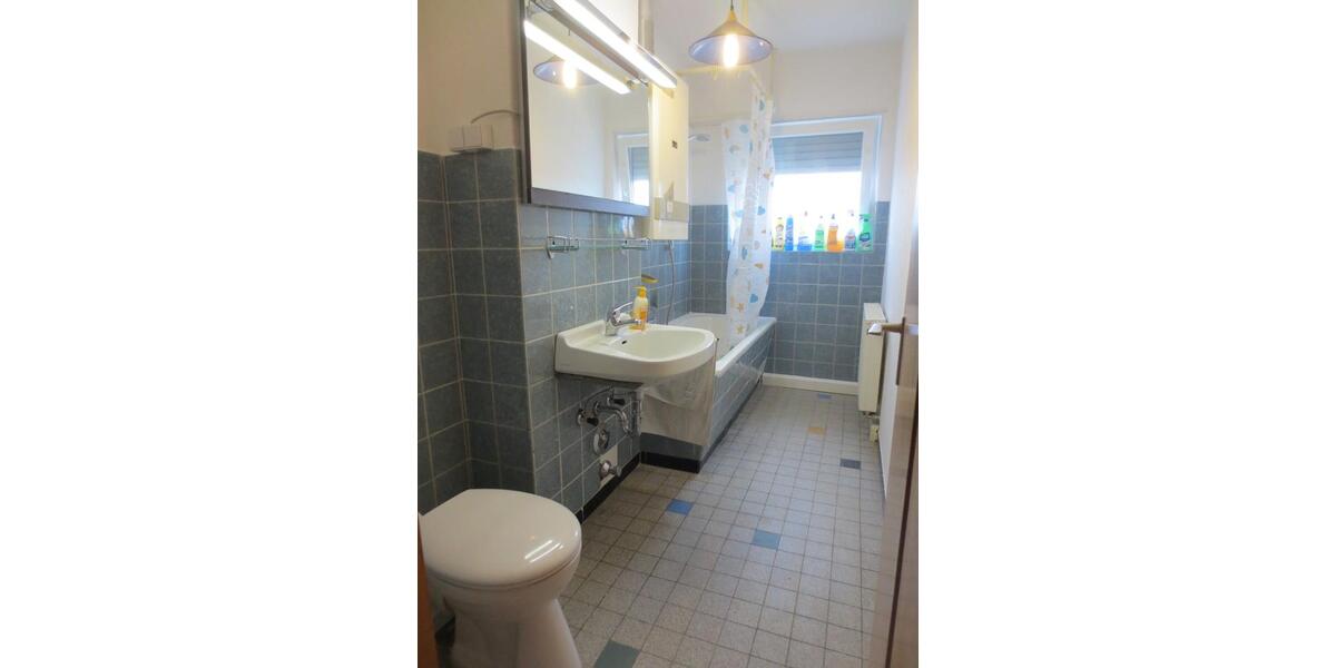 Eigentumswohnung NK City helle Wohnung in ruhiger Seitenstraße 2 zimmer