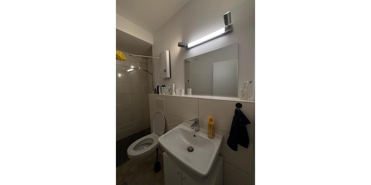 Etagenwohnung Aachen Aachen-Mitte - 5 Zimmer, 50 m&sup2;, 460&euro; | Angebot:25591773