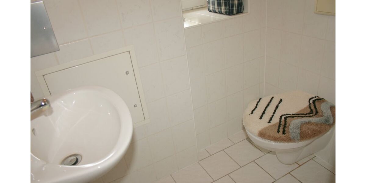 Schöne gepflegte Wohnung in zentraler Lage - Etagenwohnung Bautzen | Angebot:26809623