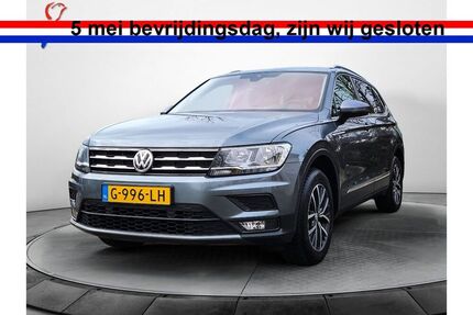 VW Tiguan Allspace