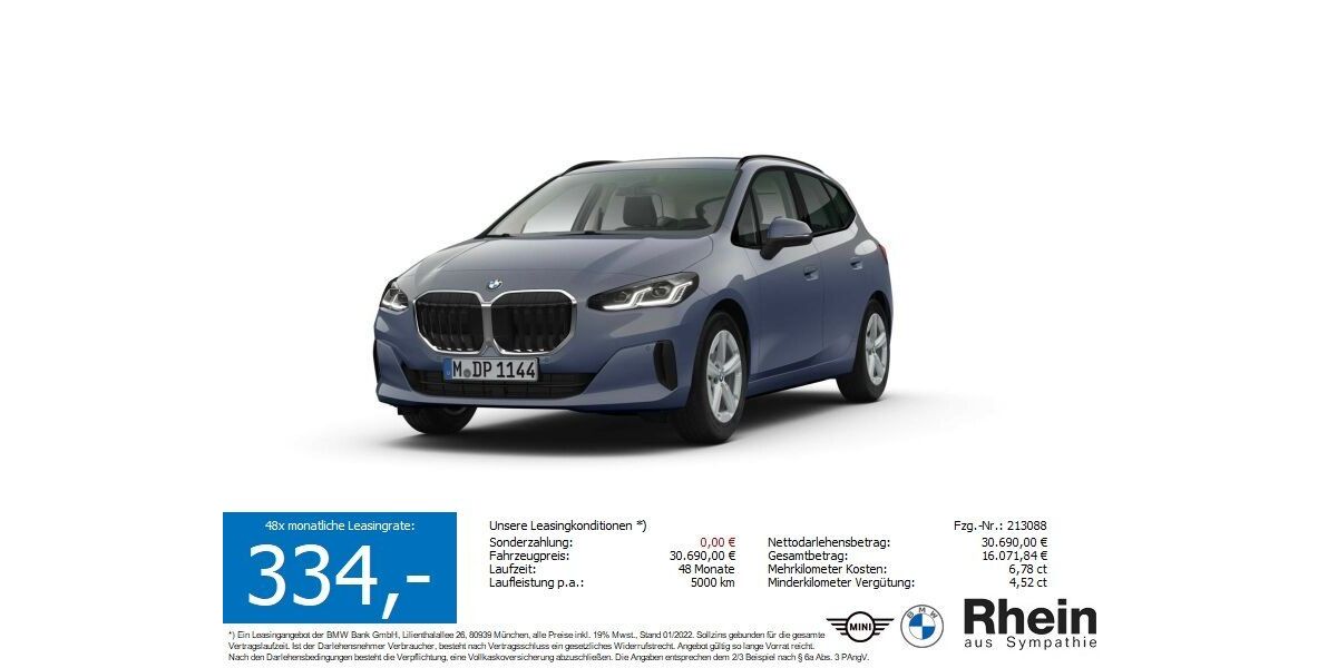 BMW 220 Active Tourer 10.560 km 30.490 &euro; Buchen- Hettingen 74722