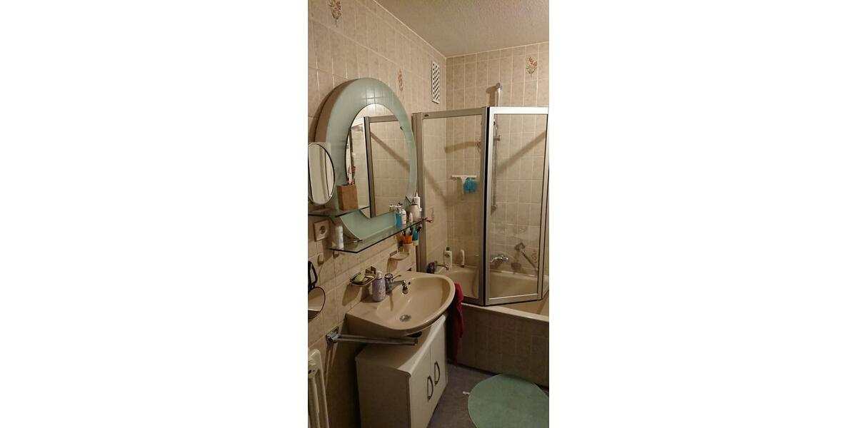 Etagenwohnung Radolfzell am Bodensee - 3.5 Zimmer, 89 m&sup2;, 329.000&euro; | Angebot:26334901
