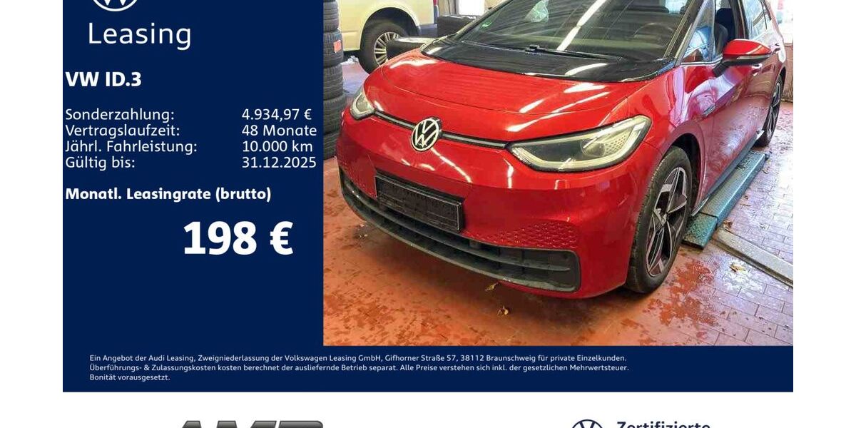 VW ID.3 24.110 km 22.980 € Borna 04552