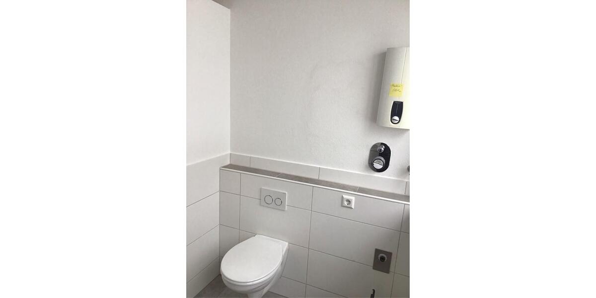 Erdgeschoßwohnung Westendorf - 2 Zimmer, 60 m&sup2;, 670&euro; | Angebot:26409136