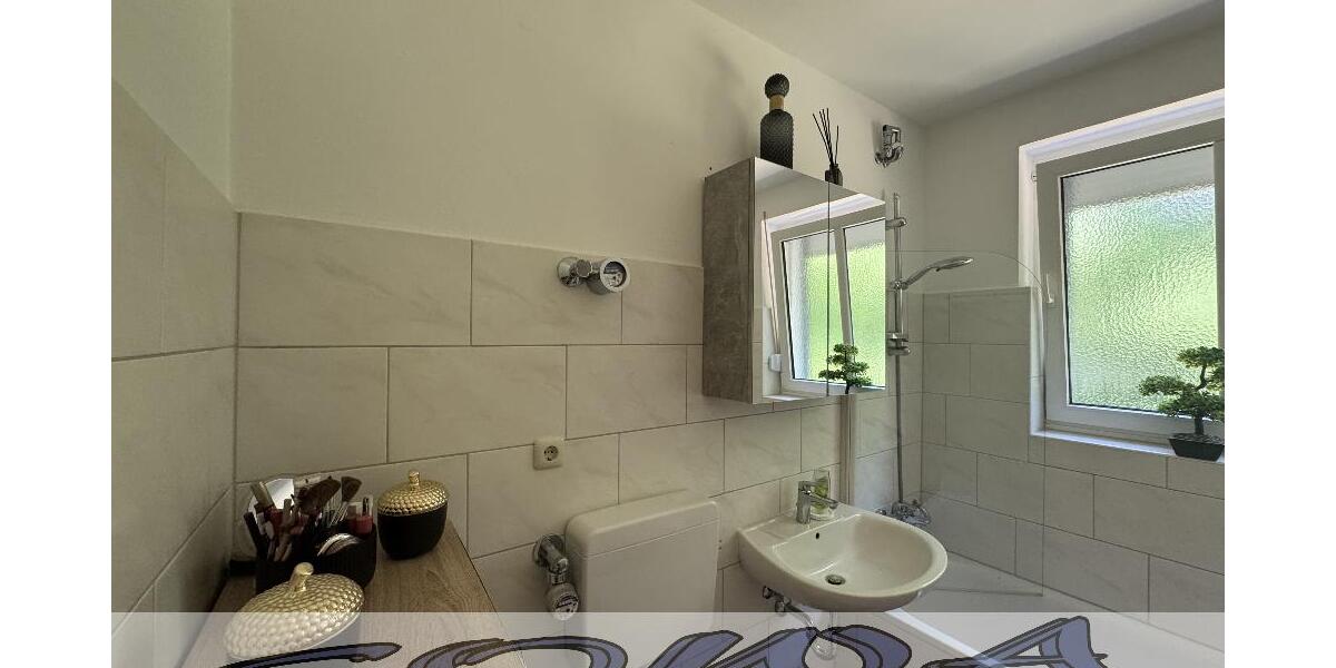 Attraktives 4 Familienhaus in Kreut Oberhausen bei Neuburg zum verkauf - Ein Objekt von Ihrem Immobilienpartner SOWA Immobilien und Finanzen - Mehrfamilienhaus, Wohnhaus Oberhausen Kreut | Angebot:26774447