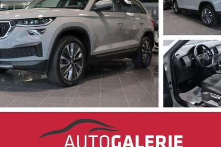 Skoda Kodiaq 32.500 km 30.900 € Braunschweig 38116