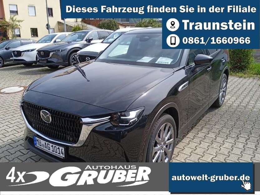 CX-60