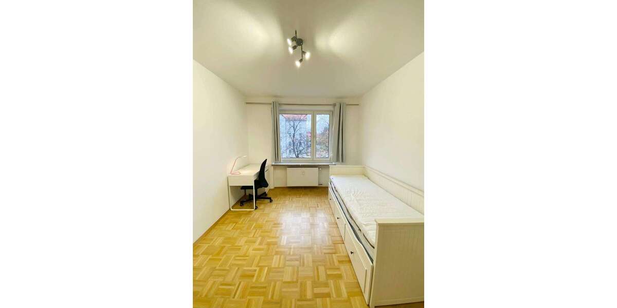 Zimmer Augsburg Innenstadt - 575&euro; | Angebot:26696850