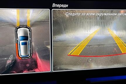 Mercedes-Benz E 350 225.000 km 22.800 &euro; Bernhardwald 93170