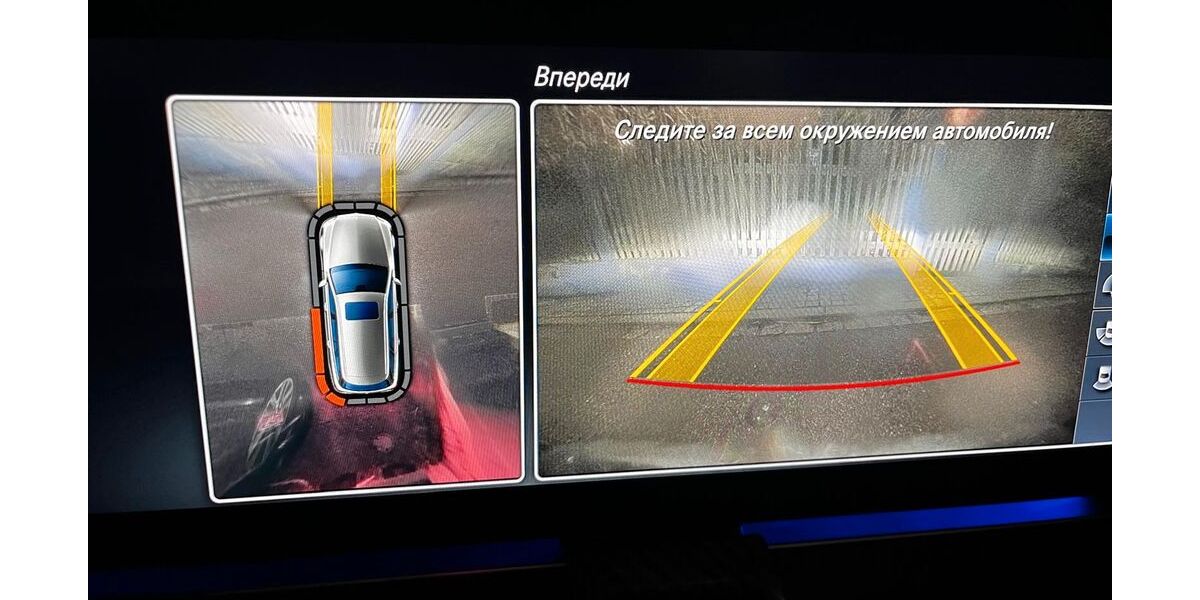 Mercedes-Benz E 350 225.000 km 22.800 &euro; Bernhardwald 93170