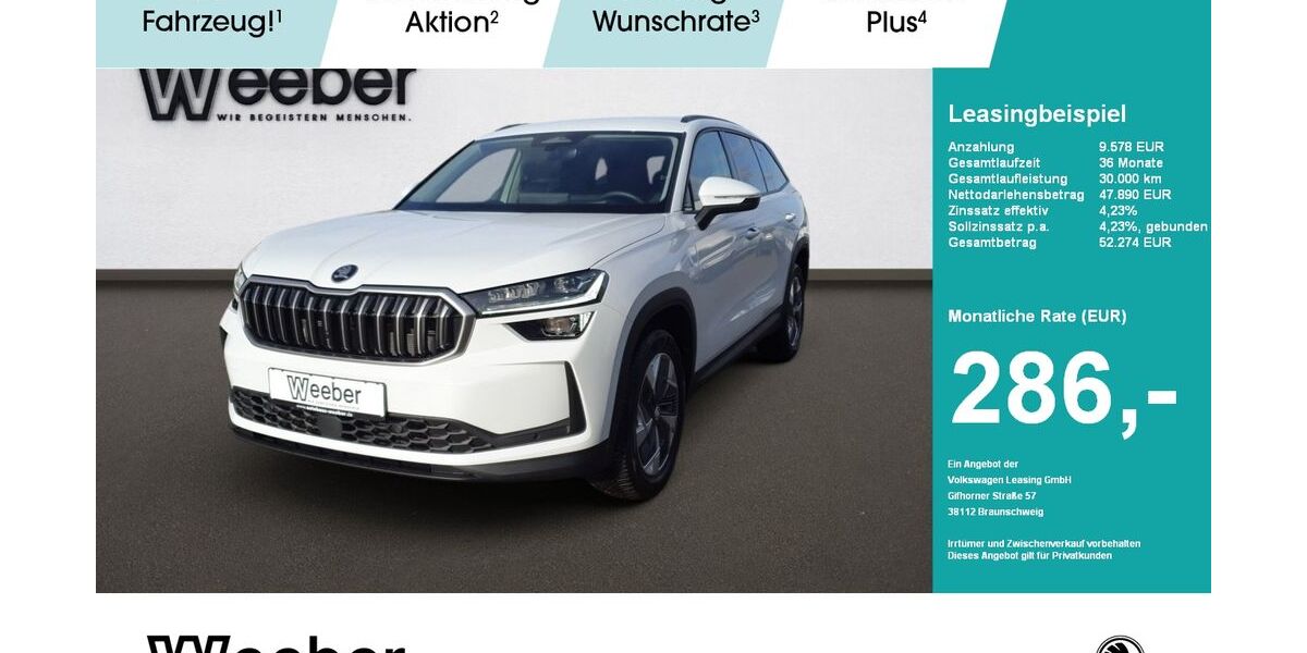 Skoda Kodiaq 9.990 km 45.790 &euro; Calw 75365