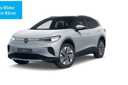 VW ID.4 9.700 km 49.790 &euro; Engen 78234