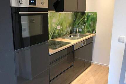 Frisch renoviertes kleines 1-Zimmer-Apartment in Fulda - Stadtmitte 1 zimmer