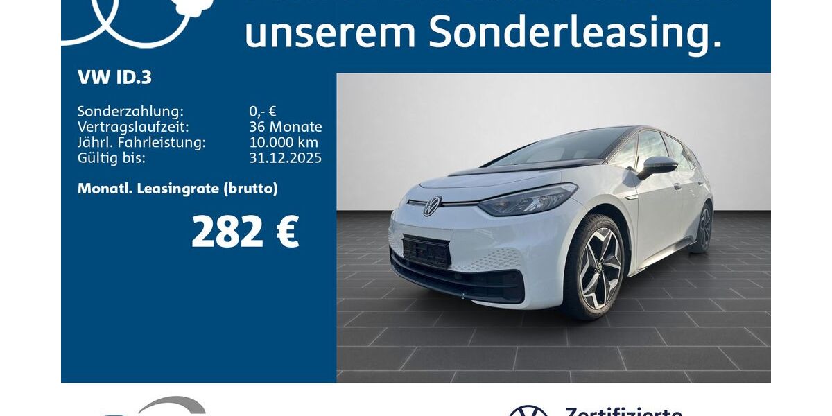 VW ID.3 87.747 km 17.380 &euro; Ludwigshafen 67059