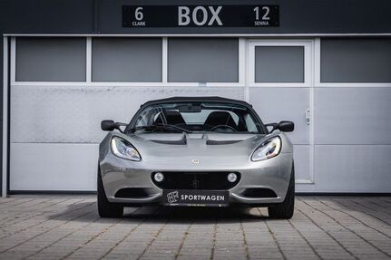Lotus Elise