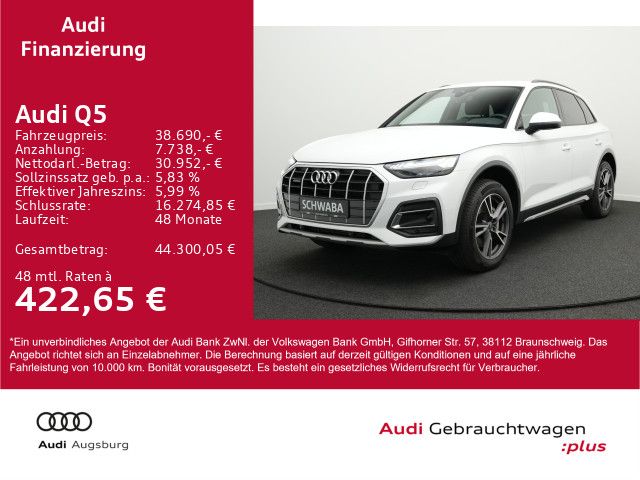Audi Q5 52.200 km 36.710 € Gersthofen 86368
