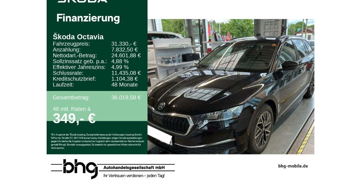 Skoda Octavia 16.005 km 31.330 &euro; Lörrach 79540