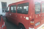Sprinter