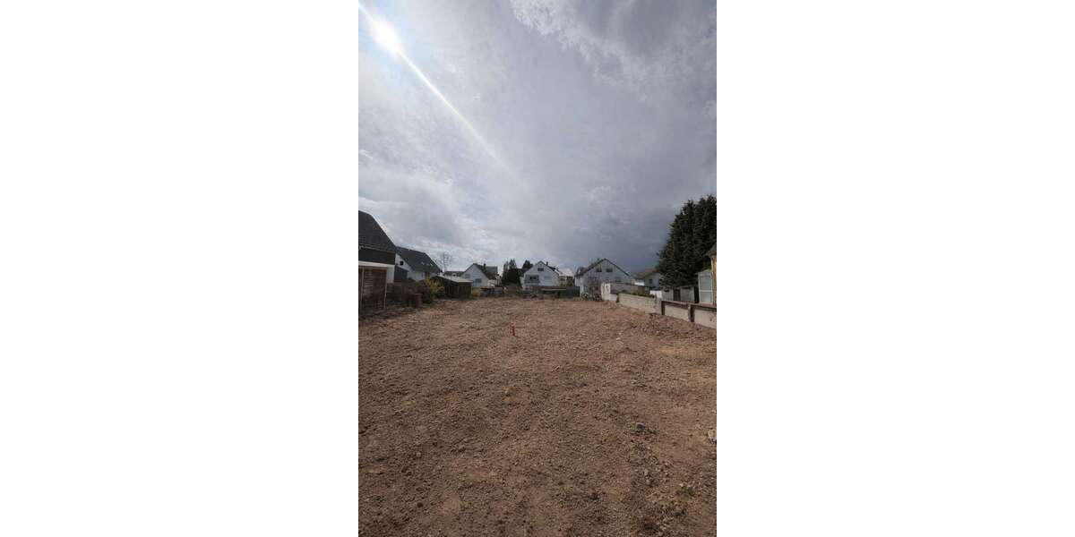 Grundstück Schwetzingen - 209.000&euro; | Angebot:25774278