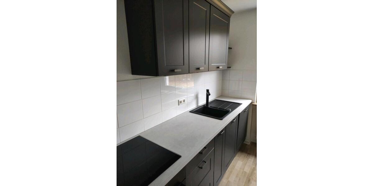 Erdgeschoßwohnung Hof Neuhof - 2 Zimmer, 56 m&sup2;, 600&euro; | Angebot:26636872