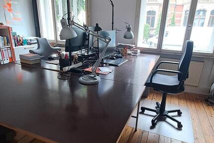 Gewerbeobjekt Heidelberg Bahnstadt - 330&euro; | Angebot:26671496
