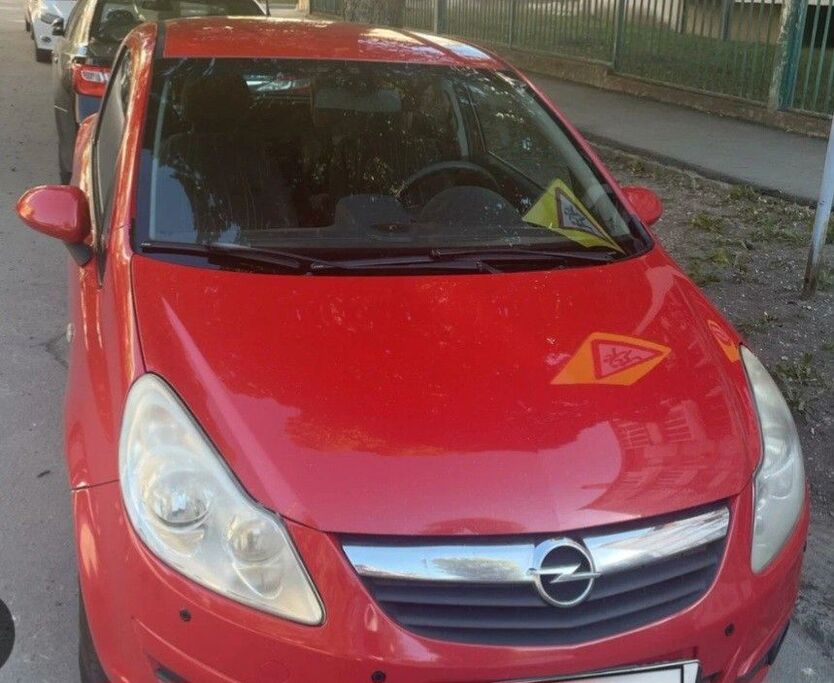Corsa