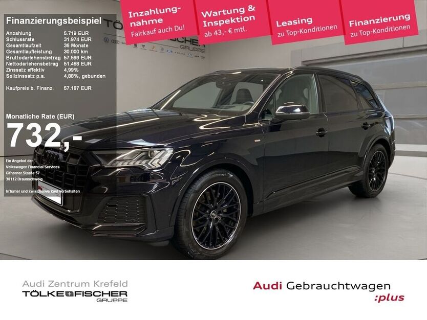 Q7