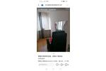 WG: Zwei Zimmer in Hamburg zu vermieten