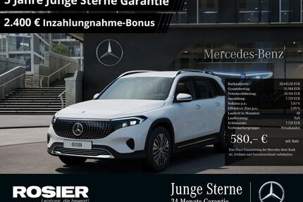 Mercedes EQB