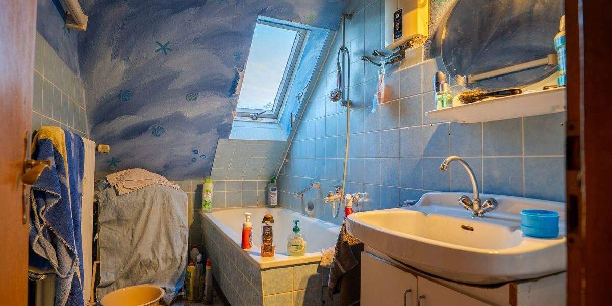 Seltene Investmentgelegenheit mit Wohn-, Gewerbe- und Ausbaupotenzial 6 zimmer