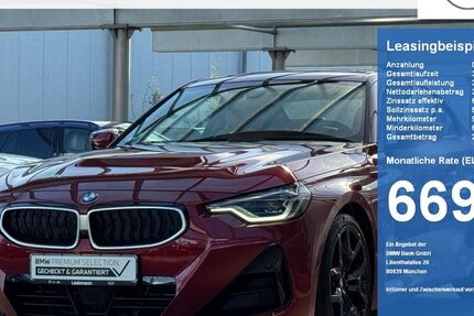 BMW 220 23.810 km 44.498 € Passau 94036
