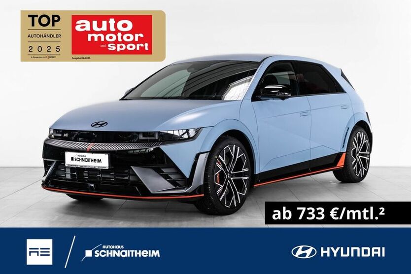 IONIQ 5
