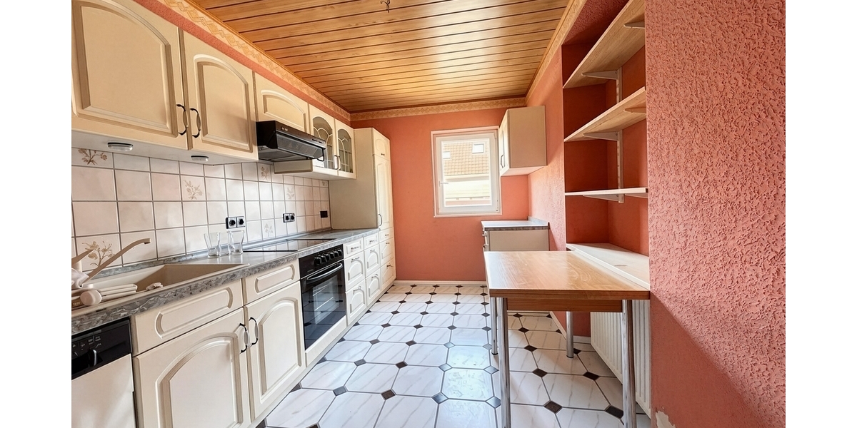 Zweifamilienhaus mit Ausbaupotenzial – ideal für Kapitalanleger oder Mehrgenerationenwohnen - Zweifamilienhaus Worms | Angebot:27284876