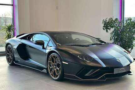 Lamborghini Aventador