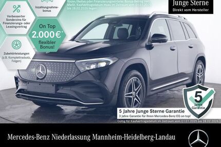 Mercedes EQB