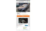 E 220