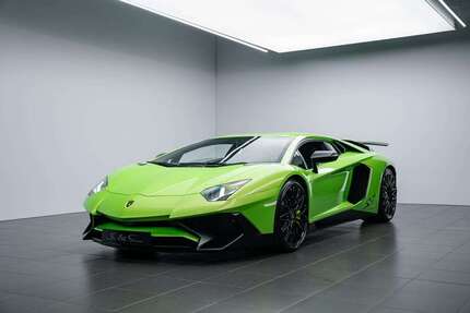 Lamborghini Aventador