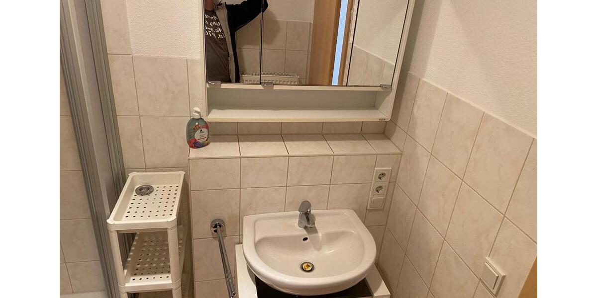 Etagenwohnung Gießen Schlangenzahl - 1 Zimmer, 46 m&sup2;, 210.000&euro; | Angebot:25596653