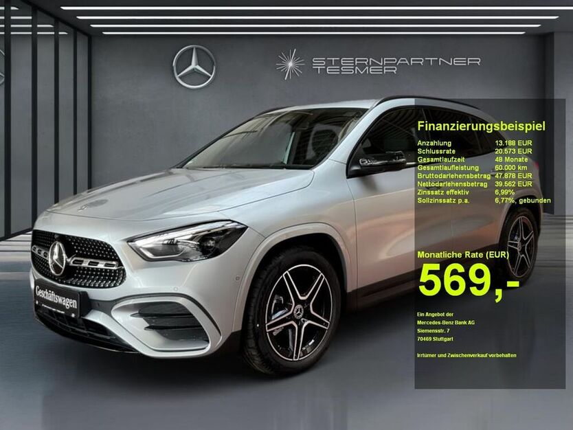 GLA 220