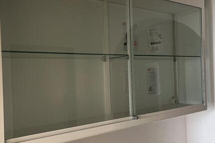 Gewerbeobjekt Stockach - 20&euro; | Angebot:23712931