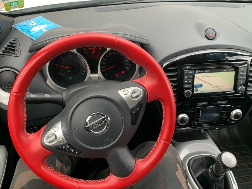 Juke