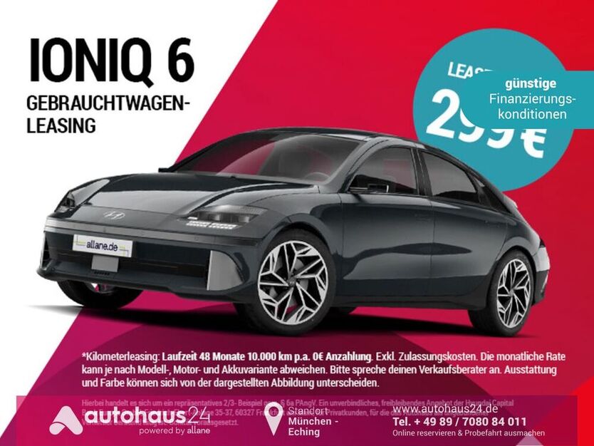 IONIQ 5